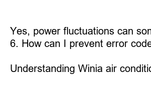 위니아 에어컨 에러코드